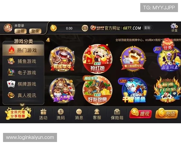 开云旗牌官网最新动态与产品发布信息全面解读 开云旗牌官网最新动态与产品发布信息全面解读