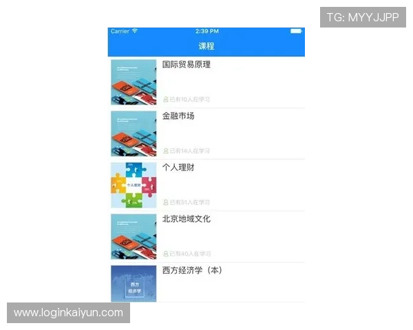 开云网页版app直接进入：通过浏览器快速访问开云平台的最佳操作指南