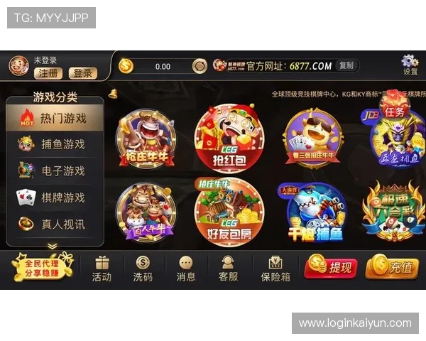 Kaiyun开云旗舰厅登录线路最新版本，快速连接无延迟体育娱乐平台