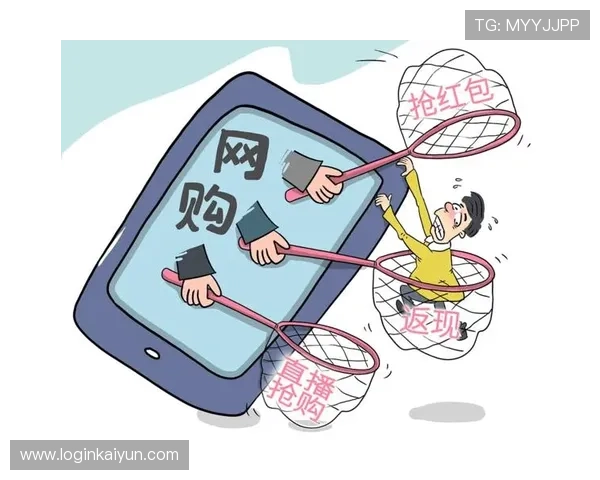 云开官方旗舰店用户评价与反馈真实展示助你理性选购优质商品