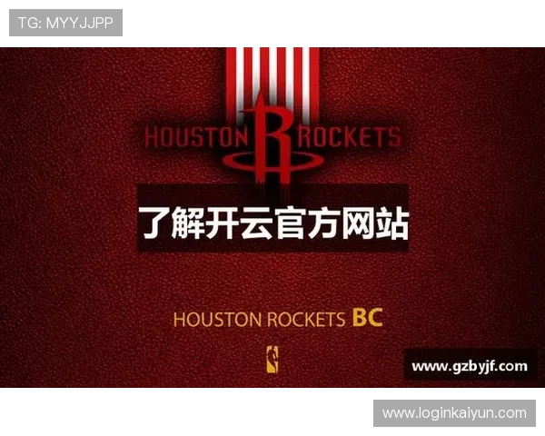 开云Kaiyun网站登录入口最新版本更新内容及登录界面优化介绍