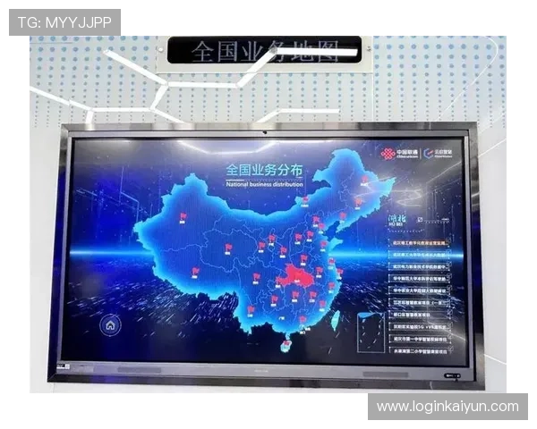 开云入口平台:助力品牌数字化转型的核心入口渠道 开云入口平台:助力品牌数字化转型的核心入口渠道