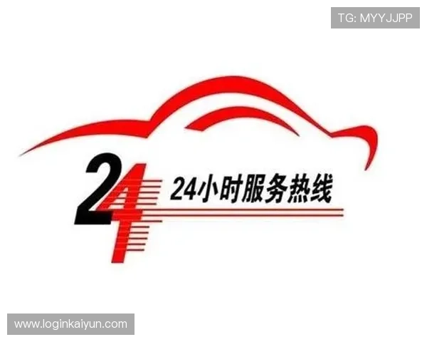 开云电子官网客户服务中心，提供专业的售后支持与技术咨询服务