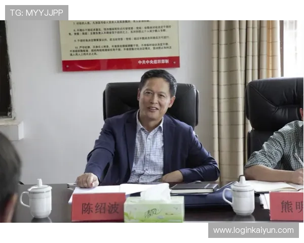 开云集团有限公司官网:最新企业新闻和行业动态全方位展示 开云集团有限公司官网:最新企业新闻和行业动态全方位展示