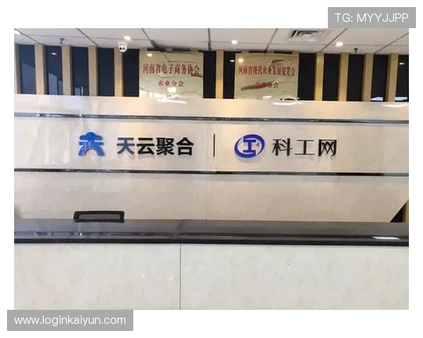 开云KY在线官网移动端体验优化,随时随地掌握最新品牌资讯 开云KY在线官网移动端体验优化,随时随地掌握最新品牌资讯