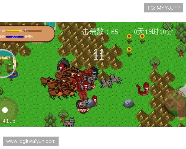 开云体育注册游戏攻略分享让你快速掌握注册技巧与玩法 开云体育注册游戏攻略分享让你快速掌握注册技巧与玩法