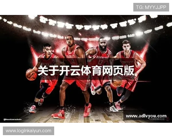 开云网址登录入口:便捷快速的官方登录指南推荐 开云网址登录入口:便捷快速的官方登录指南推荐