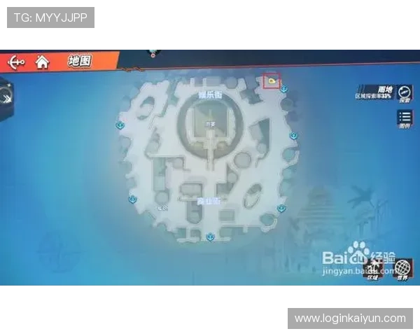 kaiyun体育登录入口常见问题及解决方案，帮助用户轻松登录平台