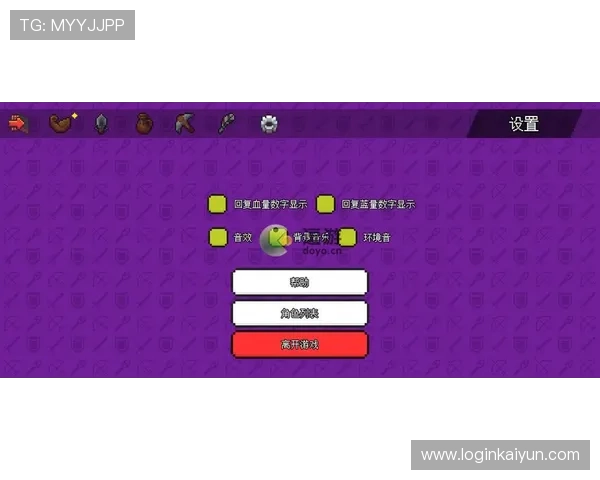 安全可靠的kai云体育app官方下载入口指南,帮助用户避免假冒网站,保障个人信息安全 安全可靠的kai云体育app官方下载入口指南,帮助用户避免假冒网站,保障个人信息安全