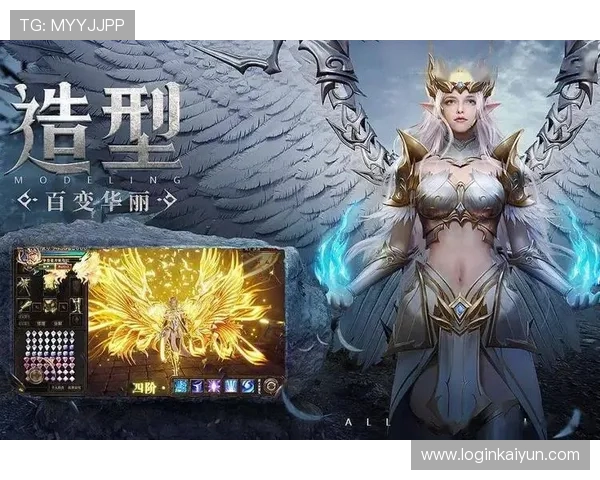 开云九游娱乐线上开户安全保障措施全面解析确保玩家个人信息和资金安全