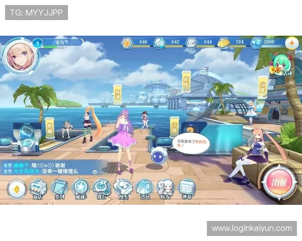 开云真人游戏官网全面解析,提供丰富多样的真人游戏玩法指南 开云真人游戏官网全面解析,提供丰富多样的真人游戏玩法指南