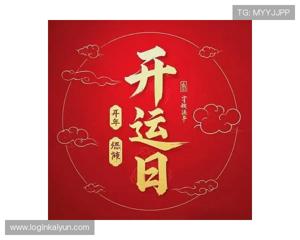 开运在线登录下载app帮助用户建立良好的开运习惯,开启幸福人生新篇章