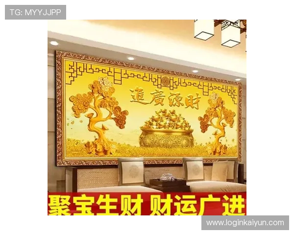 开运登录带你走进幸运之门,开启财运与健康双丰收的神奇体验 开运登录带你走进幸运之门,开启财运与健康双丰收的神奇体验