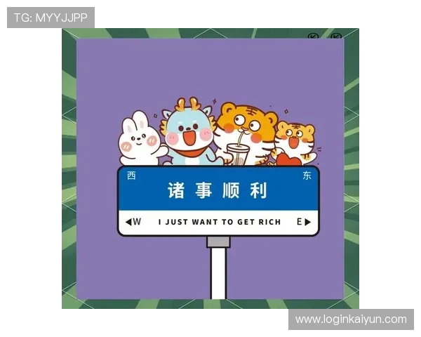 掌握开运滚球的方法让你每天都好运连连 掌握开运滚球的方法让你每天都好运连连