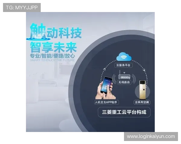 云开体育app靠谱不，用户最关心的安全保障措施与平台信誉度分析