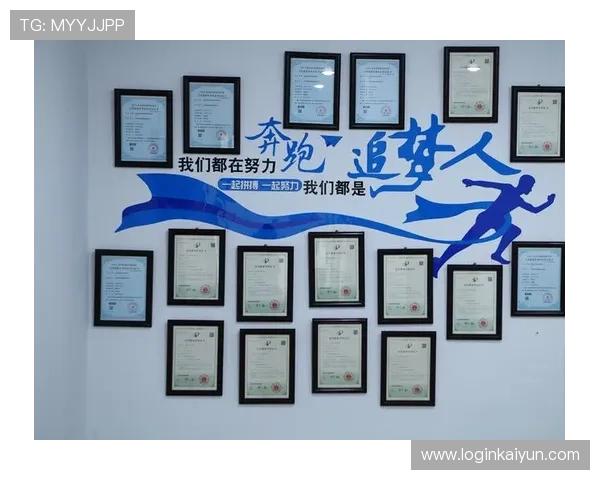 开云Kaiyun世界杯竞猜平台注册流程及新手入门指南