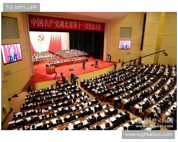 开云集团中国最新战略布局及未来发展规划全面解析