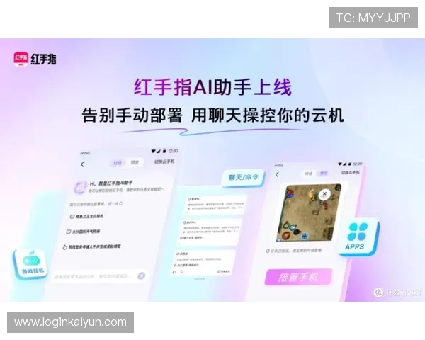 开云app下载游戏推荐,精选多款热门游戏满足不同玩家的多样需求 开云app下载游戏推荐,精选多款热门游戏满足不同玩家的多样需求