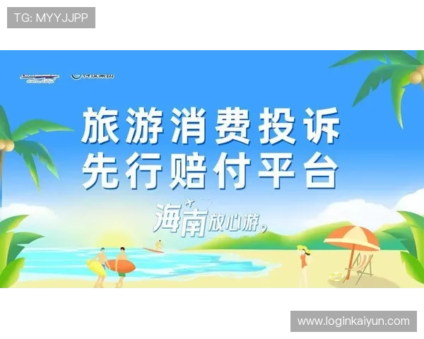 开云九游娱乐真人平台安全可靠，保障玩家资金与个人信息安全，享受放心的线上真人娱乐