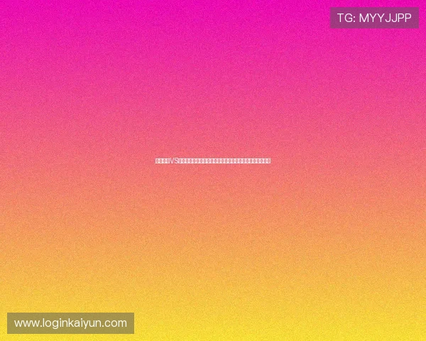 厄瓜多尔VS科特迪瓦世界杯海报中的明星球员亮相与比赛预热全景报道