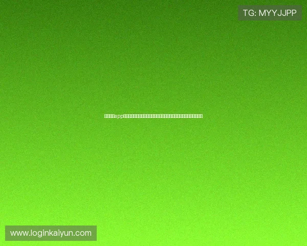 云开体育app官方网站登录入口导航带你畅享世界杯赛事直播、赛况分析与精彩报道