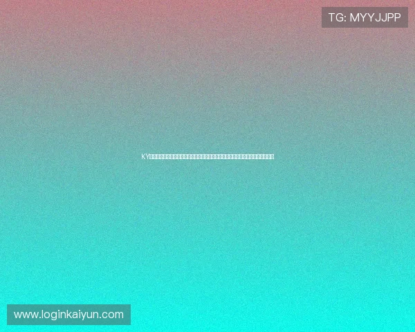 KY体育下载的地址为用户提供便捷的世界杯赛事直播和高清回放,满足不同观赛需求 KY体育下载的地址为用户提供便捷的世界杯赛事直播和高清回放,满足不同观赛需求