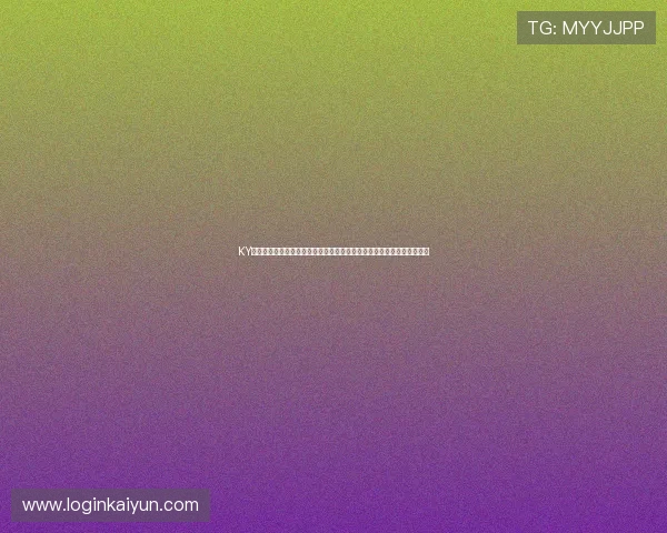 KY体育手机娱乐助力用户随时随地畅享世界杯精彩赛事内容与最新赛事资讯 KY体育手机娱乐助力用户随时随地畅享世界杯精彩赛事内容与最新赛事资讯